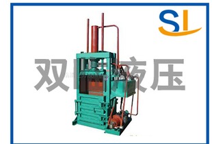 標(biāo)準(zhǔn)化之路 臨清市雙臨液壓機(jī)械廠YK2-30小型廢紙打包機(jī)的卓越實踐